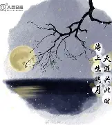 一年七次特会时间安排